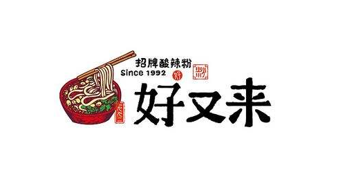 怎樣判斷一個LOGO設(shè)計的好壞？找設(shè)計不白花錢